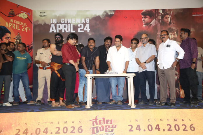 Popular Journalist B Shivakumar Birthday Celebrations At Gedela Raju Event