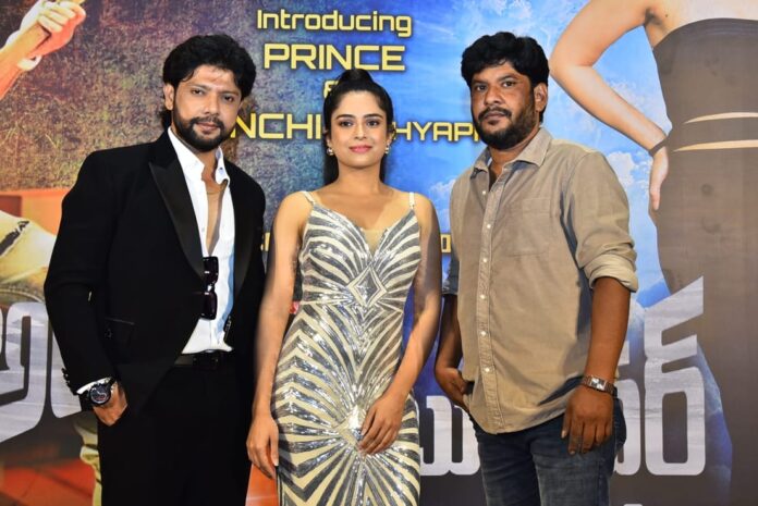 Trailer Launch of “Atu Friend Itu Lover” (2) Trailer Launch of “Atu Friend Itu Lover”
