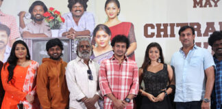 ‘Doordarshini' Movie Pre Release Event