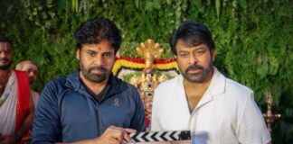#ChiruBobby2 #Chiru158 Launch