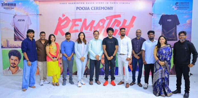 KPY Bala's next film ‘Rematch’ begins with grand pooja ceremony (2) KPY Bala's next film ‘Rematch’ begins with grand pooja ceremony
