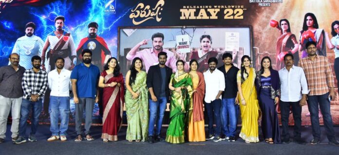 Purushaha Movie Pre-Release Event Purushaha Movie Pre-Release Event