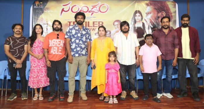 Sandigdham Trailer Launch Event
