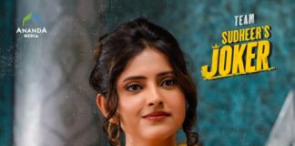 Joker Heroine Ayesha Birthday Poster