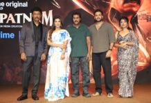 Prime Video Unveils the Explosive Trailer for Isakapatnam Premiering July 2 Prime Video IsakaPatanam Trailer Launch