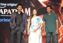 Isakapatnam Trailer Launch Event – Pics Prime Video Isakapatnam Trailer Launch Event