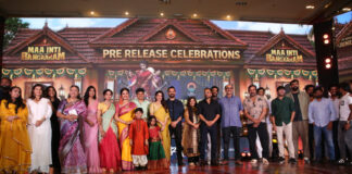 Samantha Maa Inti Bangaaram Pre Release Event