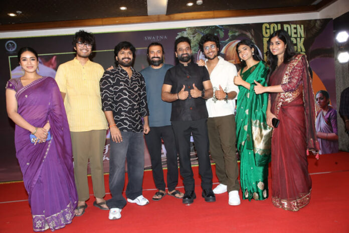 Sing Geetham Golden Blockbuster Success Meet