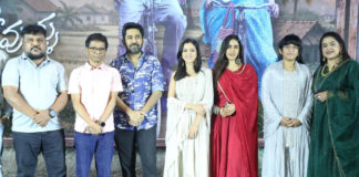 Vanda Devullu Pre-Release Event
