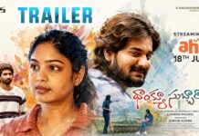 ‘Thank You Subbarao’ to Stream on Aha from June 18