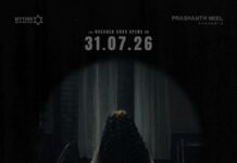 Mythri Movie Makers Produces, Prashanth Neel Presents- 418 Set For July 31 Release 418 Set For July 31 Release