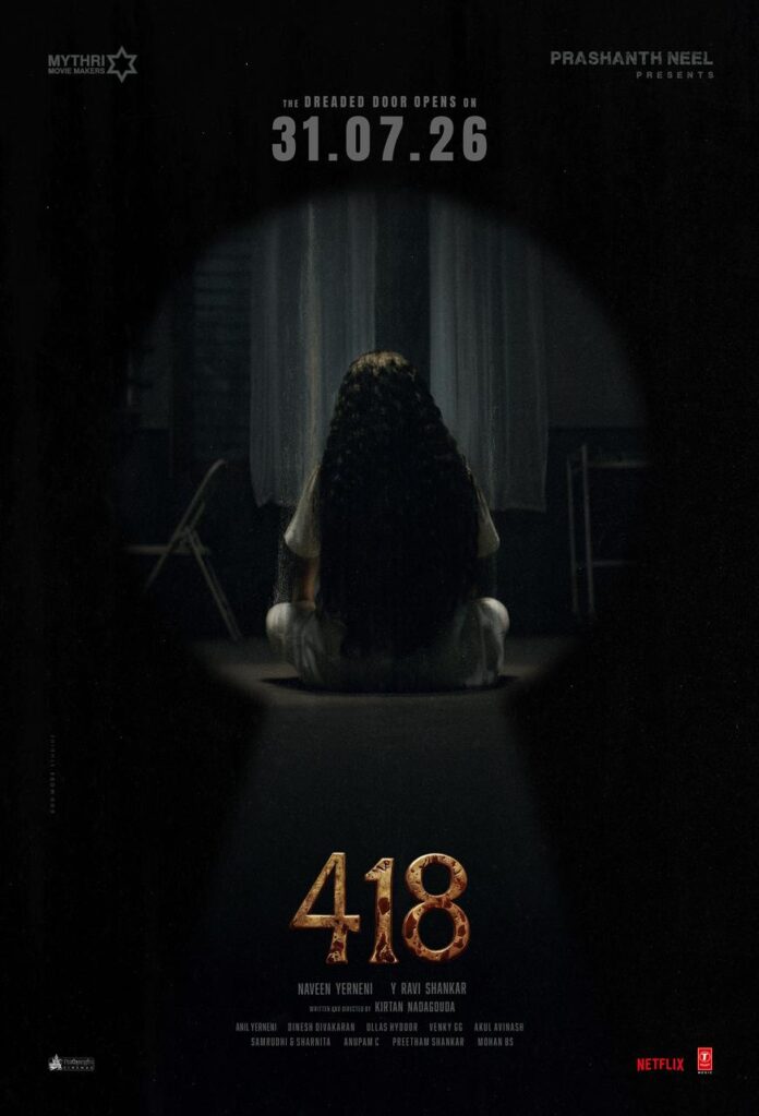 418 Set For July 31 Release 418 Set For July 31 Release