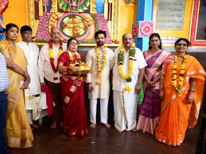 'AGADHA' Publicity Campaign Begins with the Blessings of Balkampet Ellamma–Pochamma (1) 'AGADHA' Publicity Campaign Begins with the Blessings of Balkampet Ellamma–Pochamma