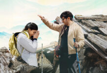 Bomma Bomma From Dulquer Salmaan, Pooja Hegde’s Sri Sri