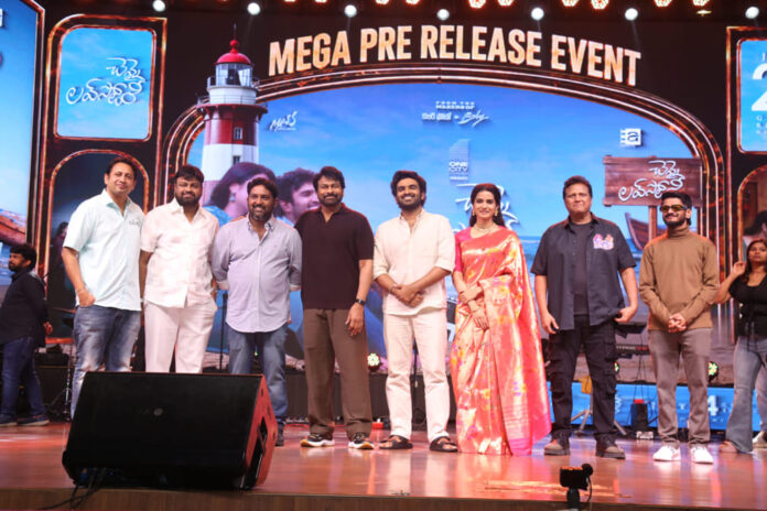 Chennai LoveStory Pre Release Event