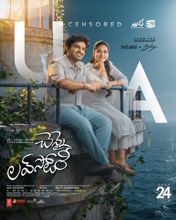 ChennaiLoveStory Censored With UA (1) ChennaiLoveStory Censored With UA