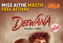 Deewana OTT STreaming On aha
