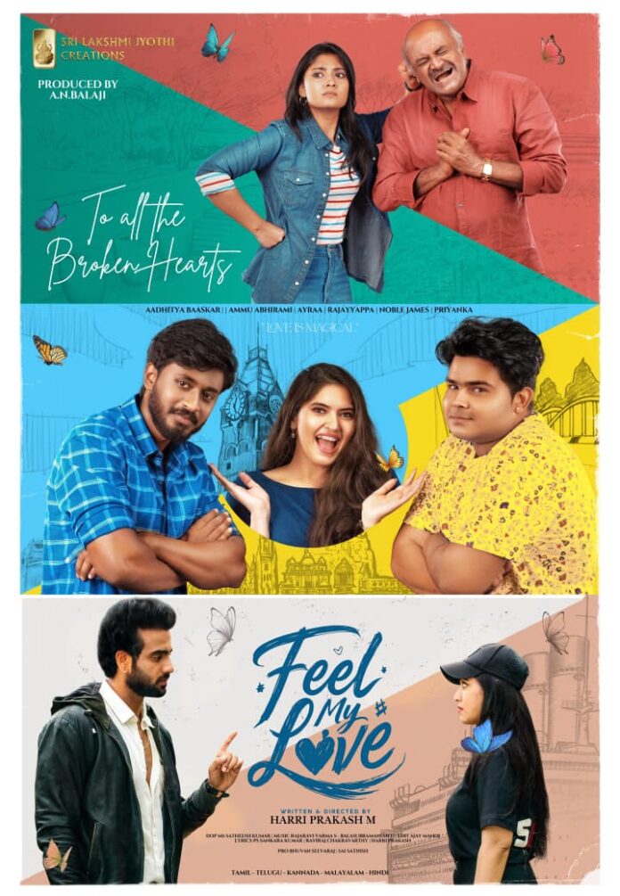 Feel My Love First Look Poster