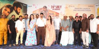 Hey Chikkitha Pre-Release Event