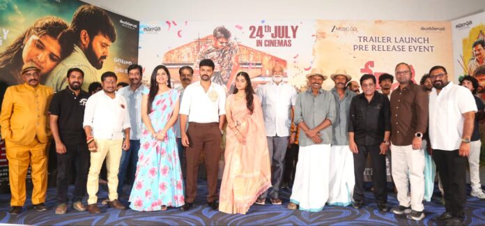 Hey Chikkitha Pre-Release Event