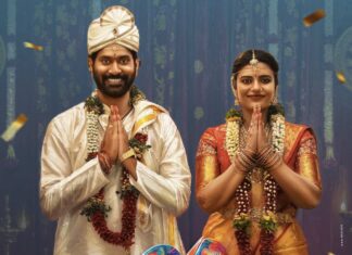 Oh Sukumari Movie Review