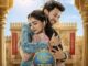 Raja The Raja Movie Review
