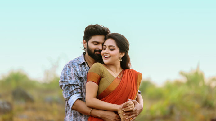 Intha Istamaa From Comrade Kalyan Released (1) Intha Istamaa From Comrade Kalyan Released