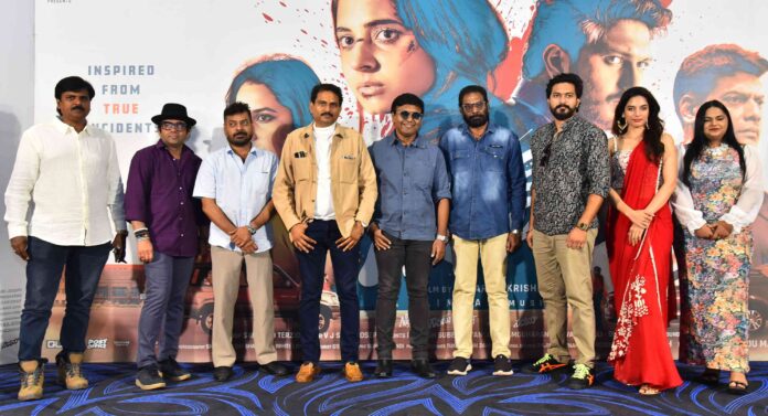 Niram Movie Trailer & Audio Launch Event Niram Movie Trailer & Audio Launch Event