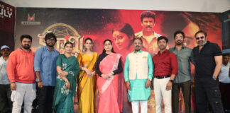 Karmakhya Trailer Launch