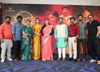 Karmakhya Trailer Launch