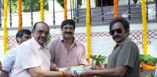 Karunamaya Movie Launch