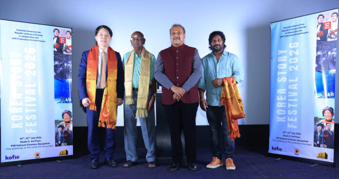 Korean Story Festival 2026 In Chennai Korean Story Festival 2026 In Chennai