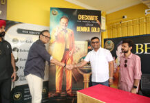 Nagababu Graces Benaka Gold Annual Celebrations