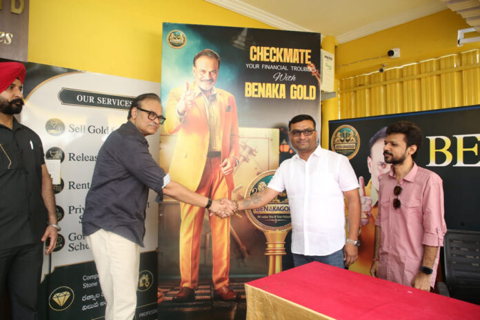 Nagababu Graces Benaka Gold Annual Celebrations