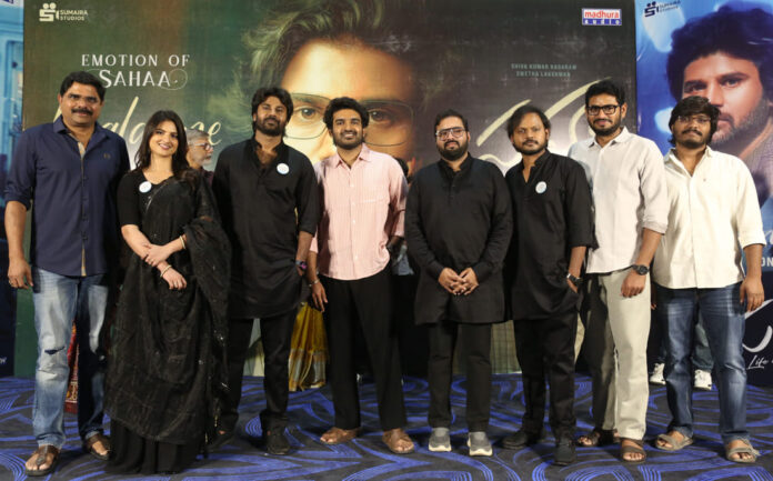 Sahaa Song Launch (1) Sahaa Song Launch