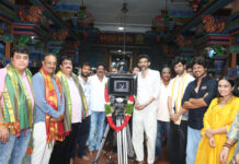 Sumanth Prabhas, Sri Saailu Kaampati Sree Venkateswara Cinemas’ Production No 10 Launched Sumanth Prabhas, Sri Saailu Kaampati Sree Venkateswara Cinemas' Production No 10 Launched