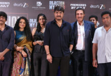 Telugu ZEE5 Original Objection My Lord The Trail Begins Grand Preview Event