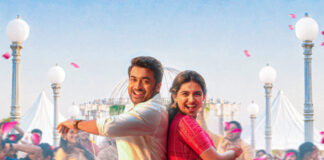 The Wedding Song From Vishwanth & Sons Is Out Now