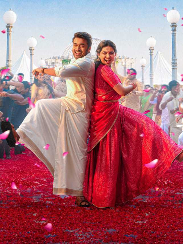 The Wedding Song From Vishwanth & Sons Is Out Now 1 The Wedding Song From Vishwanth & Sons Is Out Now