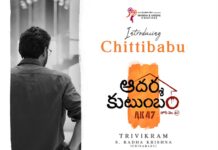 Venkatesh As Chittibabu In #AK47