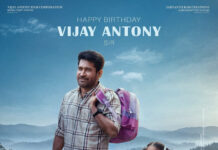 Vijay Antony’s Nanna Kutti