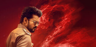 Vijay jana Nayagan On July 23