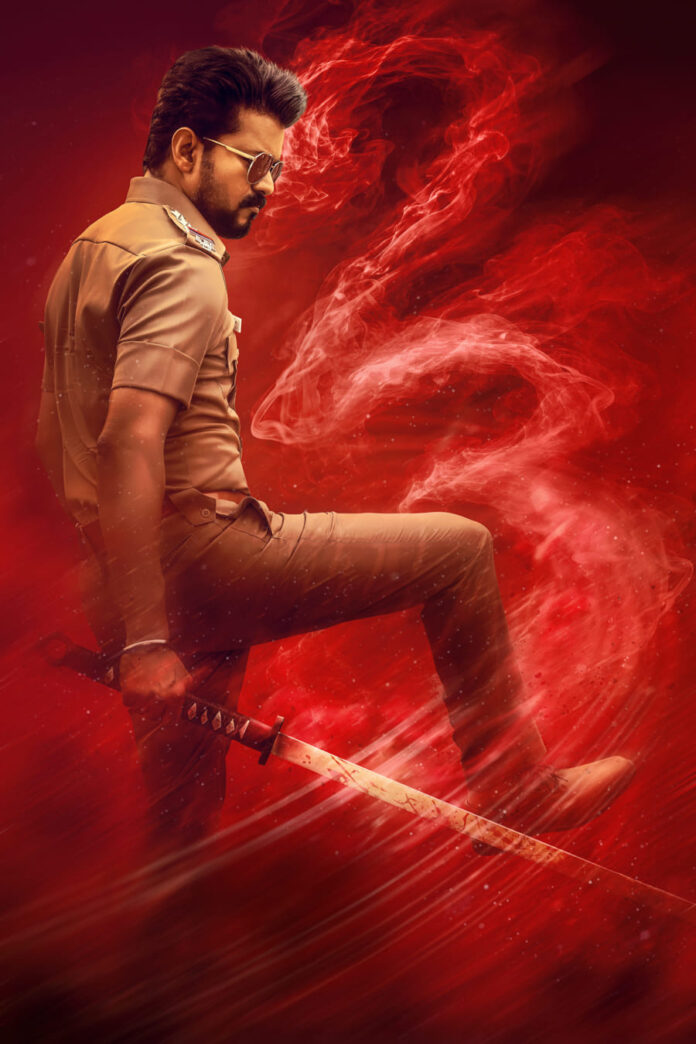 Vijay jana Nayagan On July 23 Vijay jana Nayagan On July 23