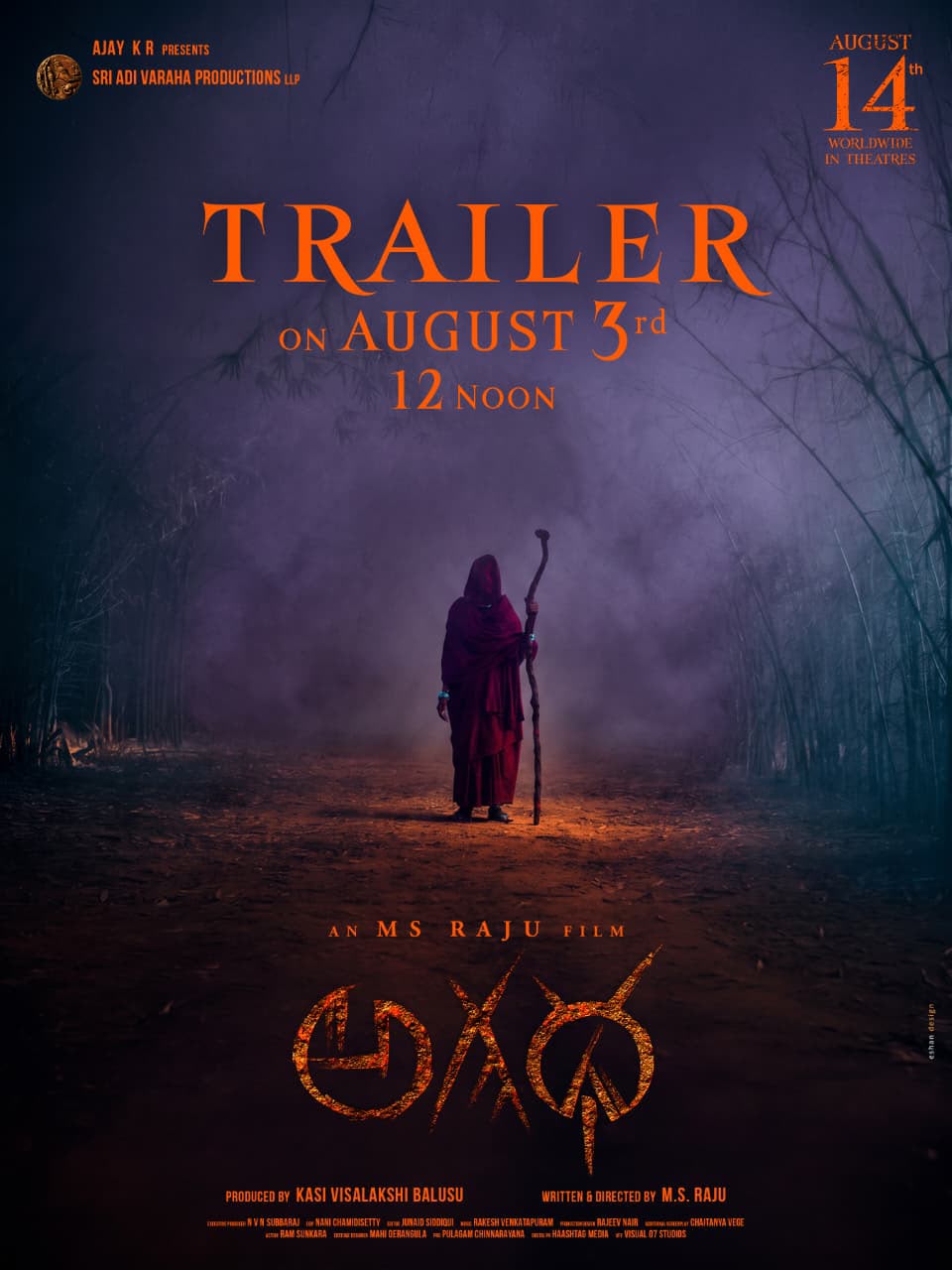Agadha Trailer Update Poster