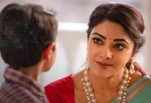 Sensational Abhirami In & As Gayathri Devi In "Sudheer's Joker"