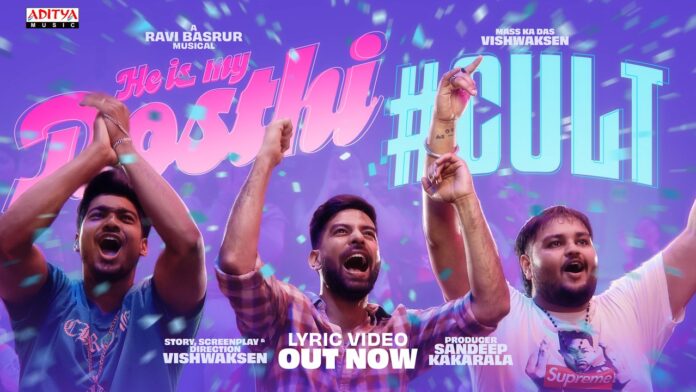 He Is My Dosthi Song From Mass Ka Das Vishwaksen Global Slasher Film #CULT Unveiled