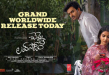 Chennai Love Story Movie Review