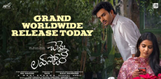 Chennai Love Story Review
