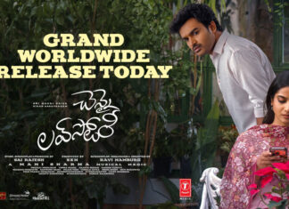 Chennai Love Story Movie Review Chennai Love Story Review