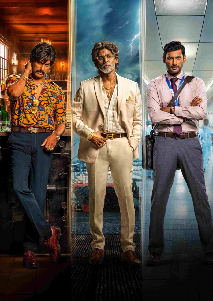 Vishal's 